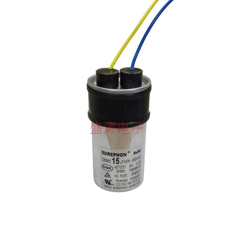 ‌Original Manufacturer CBB65 Washing Machine Starting Capacitor, Aluminum Shell 12UF15UF, Compatible with Haier, Midea, Little Swan‌