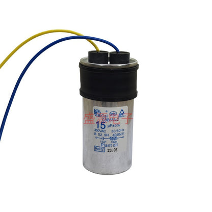 ‌CBB65 Motor Start Capacitor with Wire 450V 10UF 11UF 12UF 13UF 15UF Explosion-Proof Aluminum Shell for Midea, Haier, Little Swan Washing Machines