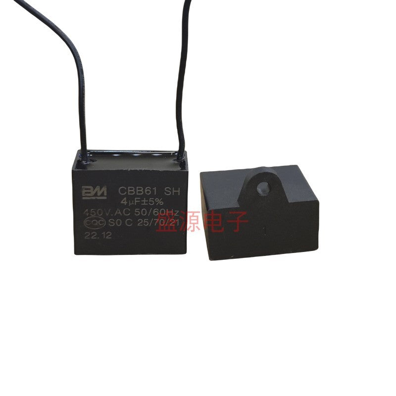 ‌Original CBB61 450V Capacitor 1UF 1.2UF 1.5UF 1.8UF 2UF 2.2UF 2.5UF 3UF 3.5UF 4UF 5UF 5.5UF 6UF 6.5UF 7UF 8UF 10UF for Fans, Range Hoods – Explosion-Proof Flame-Retardant