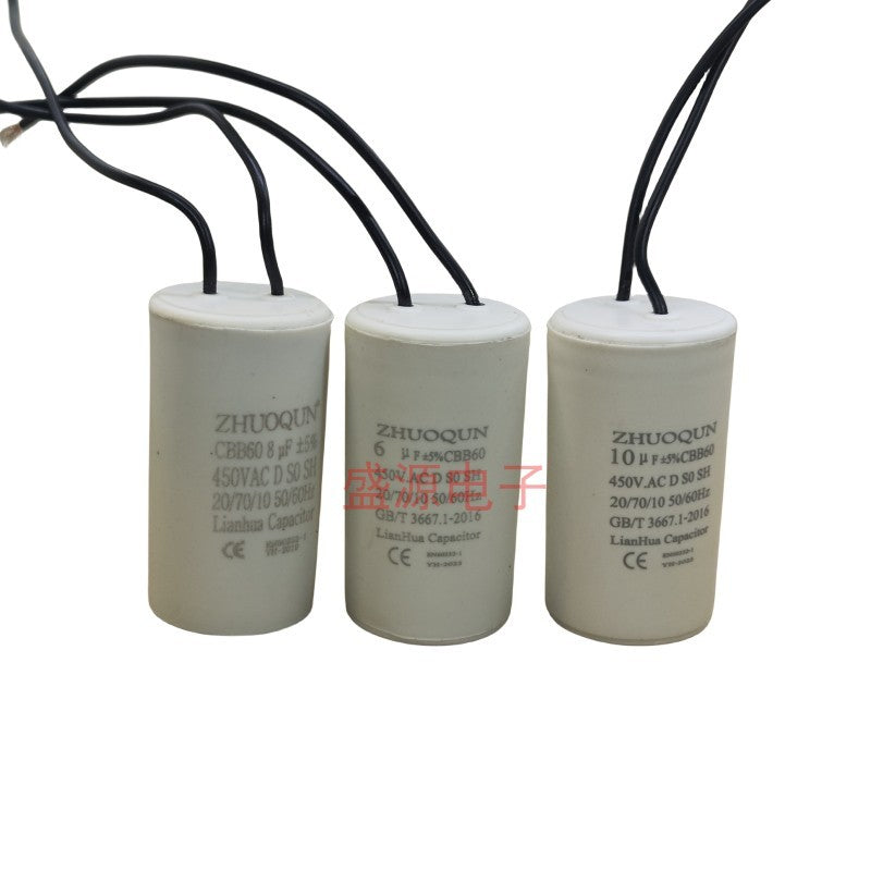 ‌Original Explosion-Proof CBB60 Start Run Capacitor 4UF 6UF 8UF 10UF 12UF 15UF 18UF 20UF 25UF 30UF 35UF 40UF 45UF 50UF 60UF for Water Pumps, Washing Machines, Motors, Hoist Cranes