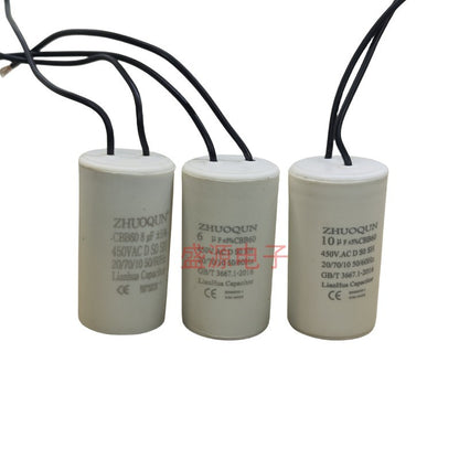 ‌Original Explosion-Proof CBB60 Start Run Capacitor 4UF 6UF 8UF 10UF 12UF 15UF 18UF 20UF 25UF 30UF 35UF 40UF 45UF 50UF 60UF for Water Pumps, Washing Machines, Motors, Hoist Cranes