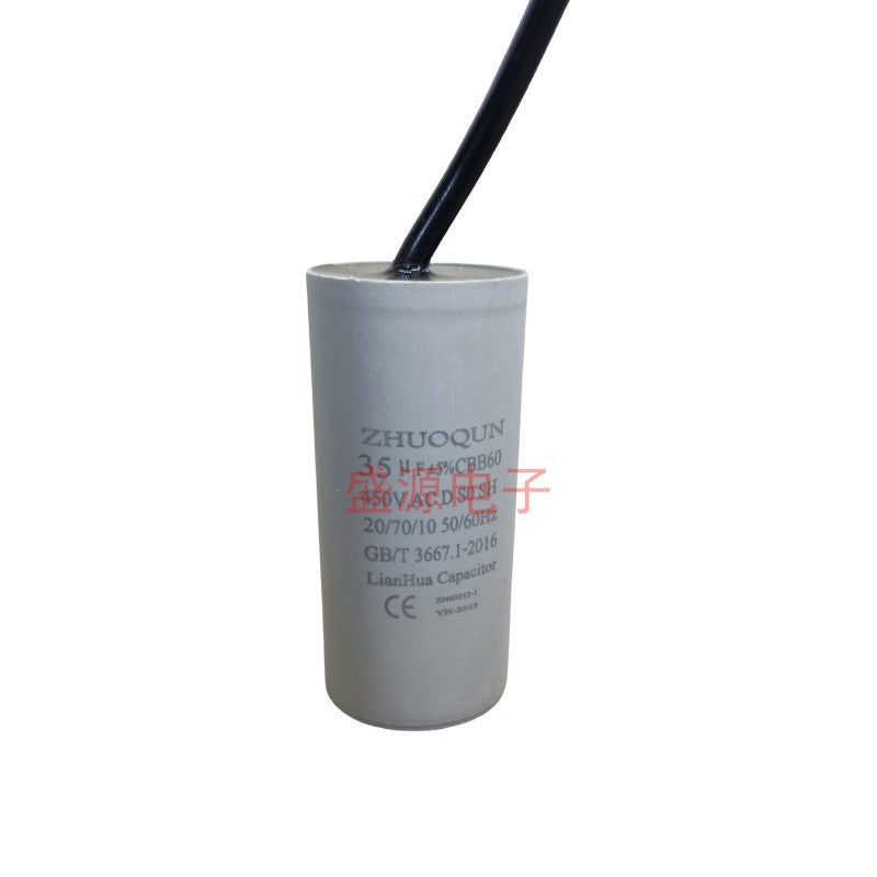 ‌CBB60 Start Run Capacitor 4UF 6UF 7UF 8UF 10UF 12UF 13UF 15UF 20UF 25UF 30UF 35UF 40UF 45UF 50UF 60UF Explosion-Proof Waterproof for Pumps, Washing Machines