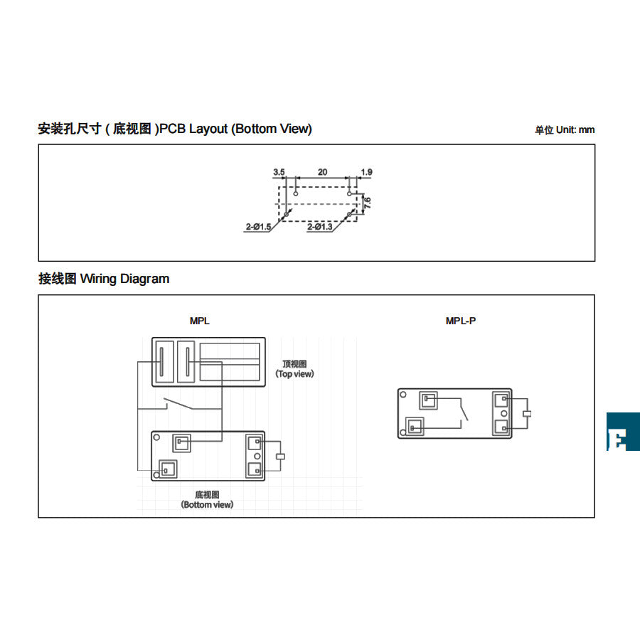 Power Relay for Microwave Oven, Water Heater & Air Conditioning Compatible with Midea, Gree, Haier MPL-112-A MPY-S-112-A MPQ4-S-112-A