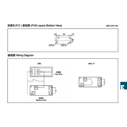 Power Relay for Microwave Oven, Water Heater & Air Conditioning Compatible with Midea, Gree, Haier MPL-112-A MPY-S-112-A MPQ4-S-112-A