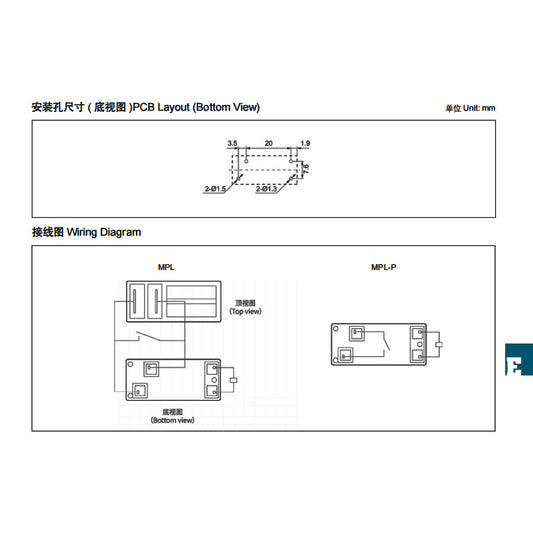 Power Relay for Microwave Oven, Water Heater & Air Conditioning Compatible with Midea, Gree, Haier MPL-112-A MPY-S-112-A MPQ4-S-112-A
