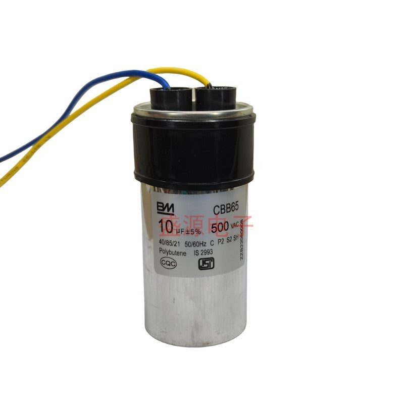 ‌Original Manufacturer CBB65 Washing Machine Starting Capacitor, Aluminum Shell 12UF15UF, Compatible with Haier, Midea, Little Swan‌