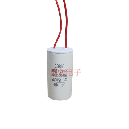 ‌Original Explosion-Proof CBB60 Start Run Capacitor 4UF 6UF 8UF 10UF 12UF 15UF 18UF 20UF 25UF 30UF 35UF 40UF 45UF 50UF 60UF for Water Pumps, Washing Machines, Motors, Hoist Cranes