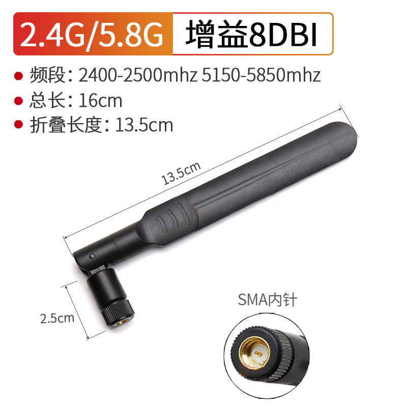 2Pcs WIFI Antenna 2.4G 5G 5.8G SMA Male Female Universal Antena Wifi for Amplifier WLAN Router Signal Booster Antenne