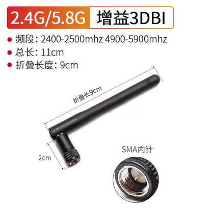 2Pcs WIFI Antenna 2.4G 5G 5.8G SMA Male Female Universal Antena Wifi for Amplifier WLAN Router Signal Booster Antenne