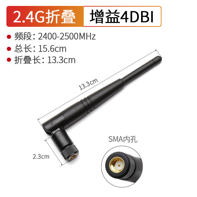 2Pcs WIFI Antenna 2.4G 5G 5.8G SMA Male Female Universal Antena Wifi for Amplifier WLAN Router Signal Booster Antenne