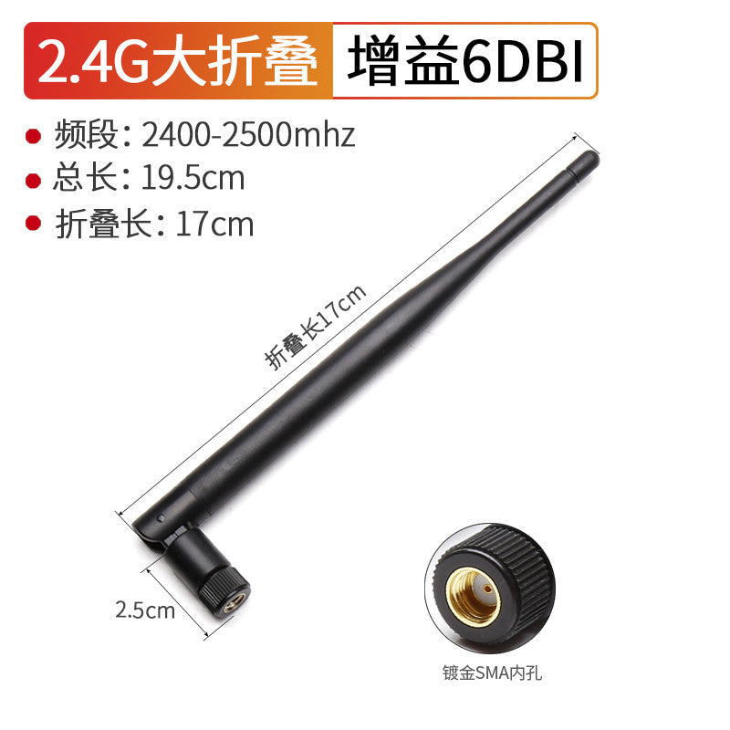 2Pcs WIFI Antenna 2.4G 5G 5.8G SMA Male Female Universal Antena Wifi for Amplifier WLAN Router Signal Booster Antenne