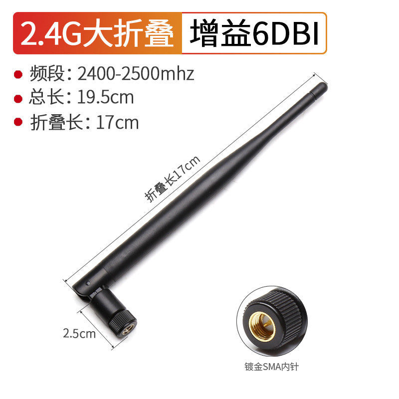 2Pcs WIFI Antenna 2.4G 5G 5.8G SMA Male Female Universal Antena Wifi for Amplifier WLAN Router Signal Booster Antenne