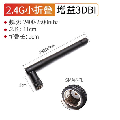 2Pcs WIFI Antenna 2.4G 5G 5.8G SMA Male Female Universal Antena Wifi for Amplifier WLAN Router Signal Booster Antenne