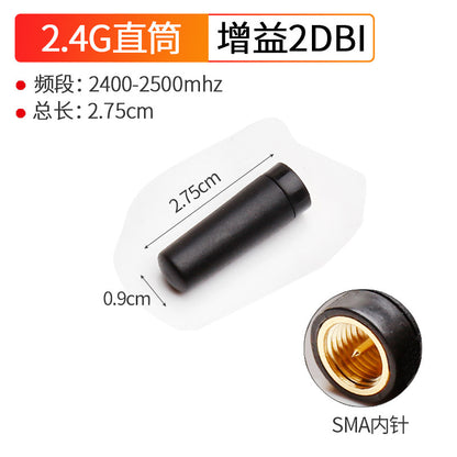 2Pcs WIFI Antenna 2.4G 5G 5.8G SMA Male Female Universal Antena Wifi for Amplifier WLAN Router Signal Booster Antenne