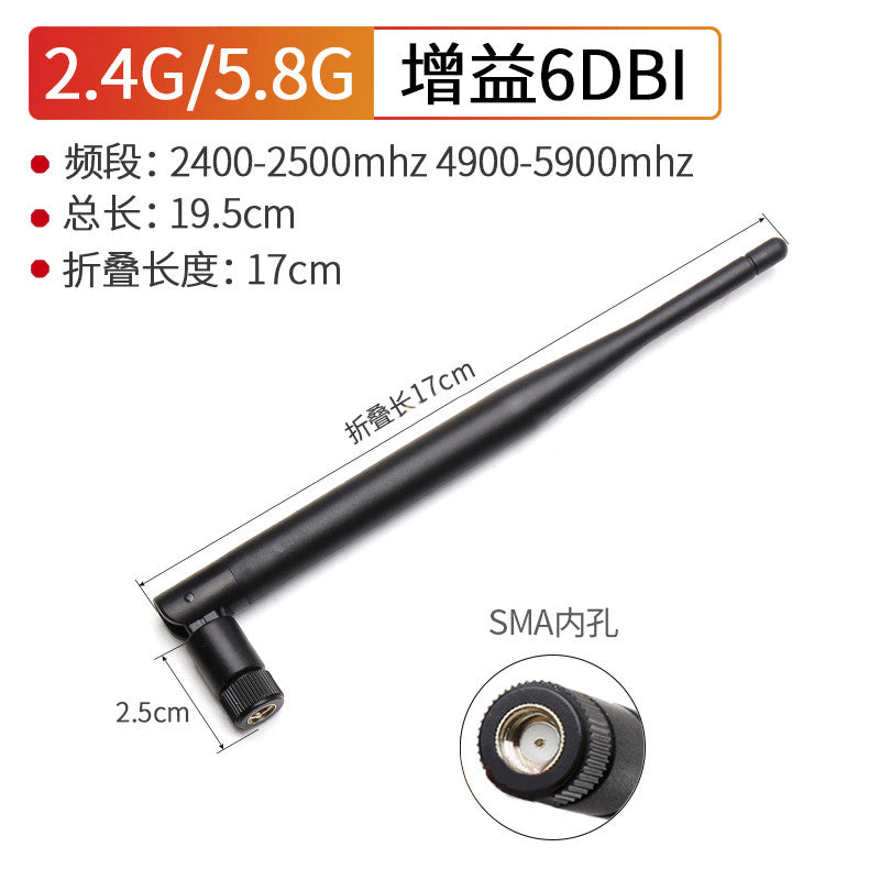 2Pcs WIFI Antenna 2.4G 5G 5.8G SMA Male Female Universal Antena Wifi for Amplifier WLAN Router Signal Booster Antenne