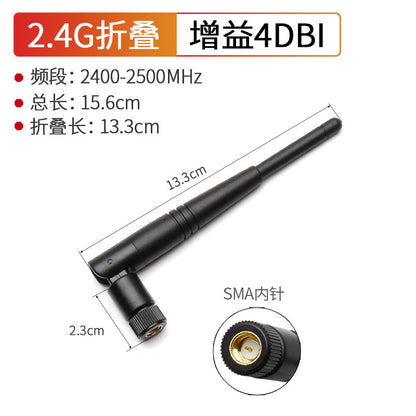 2Pcs WIFI Antenna 2.4G 5G 5.8G SMA Male Female Universal Antena Wifi for Amplifier WLAN Router Signal Booster Antenne