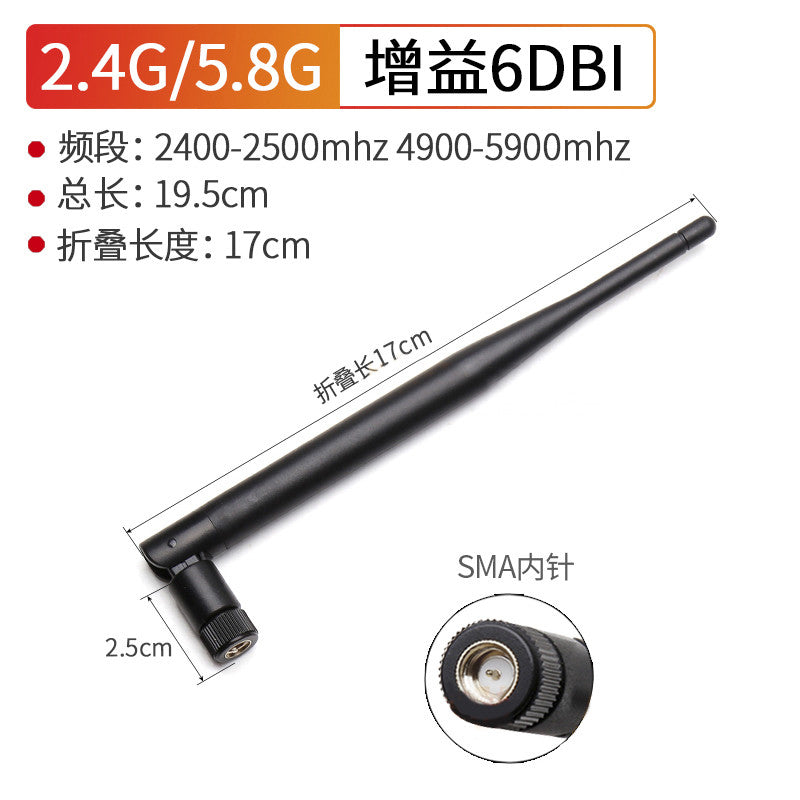 2Pcs WIFI Antenna 2.4G 5G 5.8G SMA Male Female Universal Antena Wifi for Amplifier WLAN Router Signal Booster Antenne